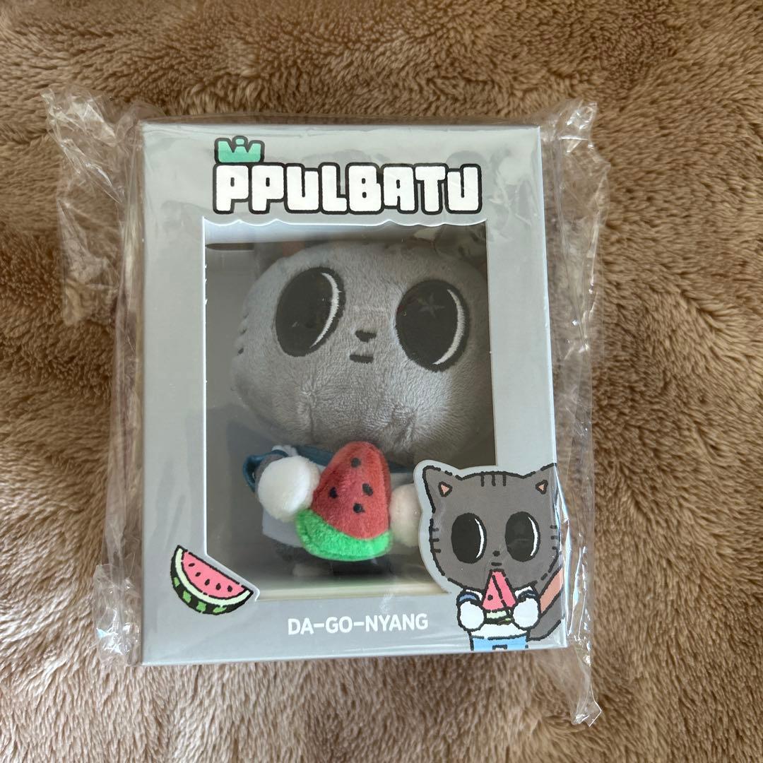 txt ダゴニャン　テヒョン　プルバトゥ　キーリング　ぬいぐるみ　すいか