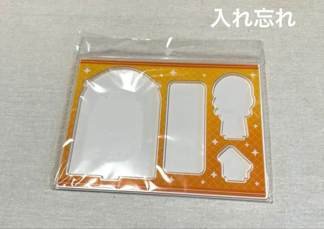 カラフルピーチ　えと　アクリルスタンド　18個　からぴち