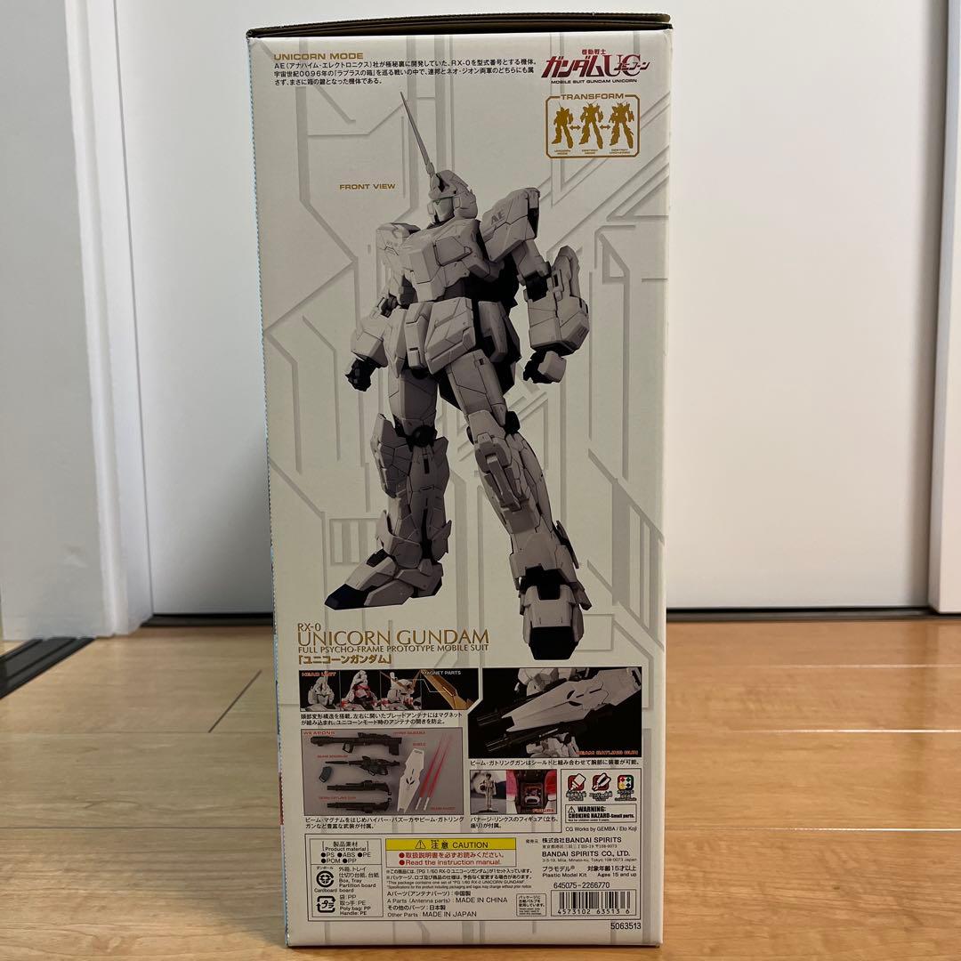 PG ユニコーンガンダム　未開封・未組立