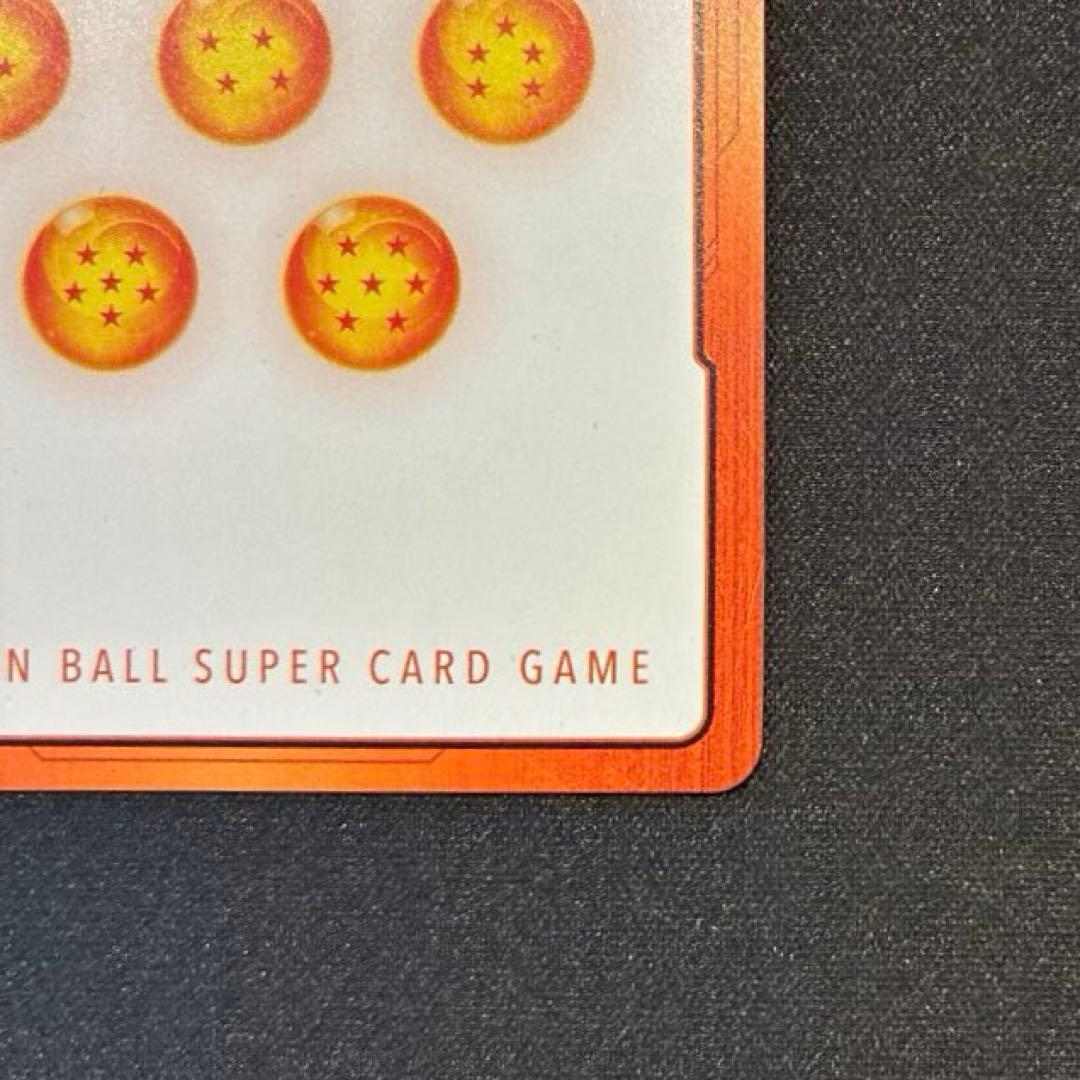 ドラゴンボール　エナジーマーカー　E-82 金