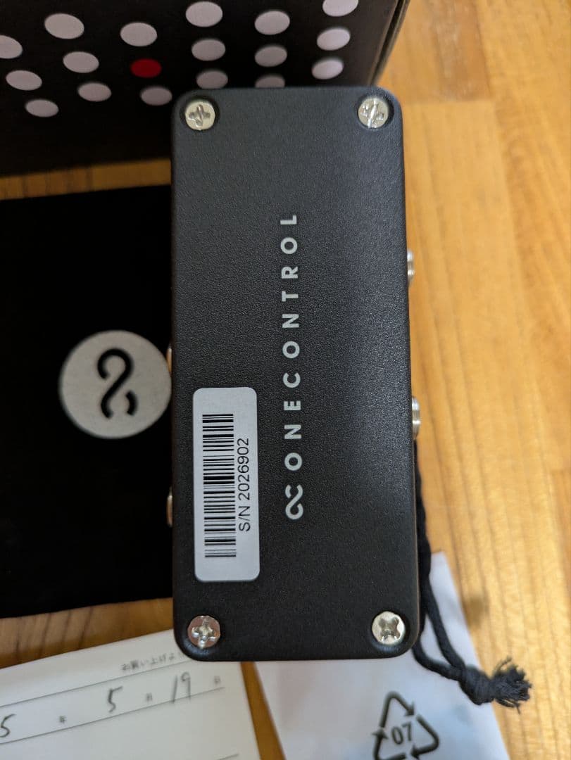 ONE CONTROL blender　ブレンダー