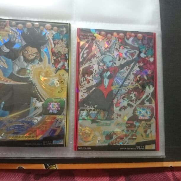 スーパードラゴンボールヒーローズ  カード