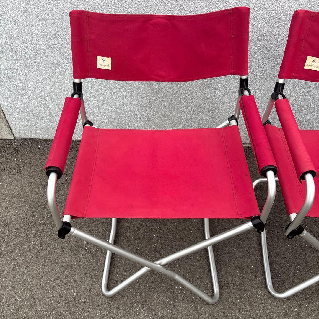 スノーピーク　フォールディングチェア 2脚セット