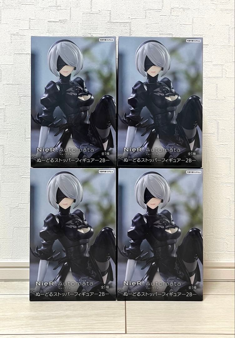 NieR:Automata ver.1.1a ぬーどるストッパーフィギュア 2B