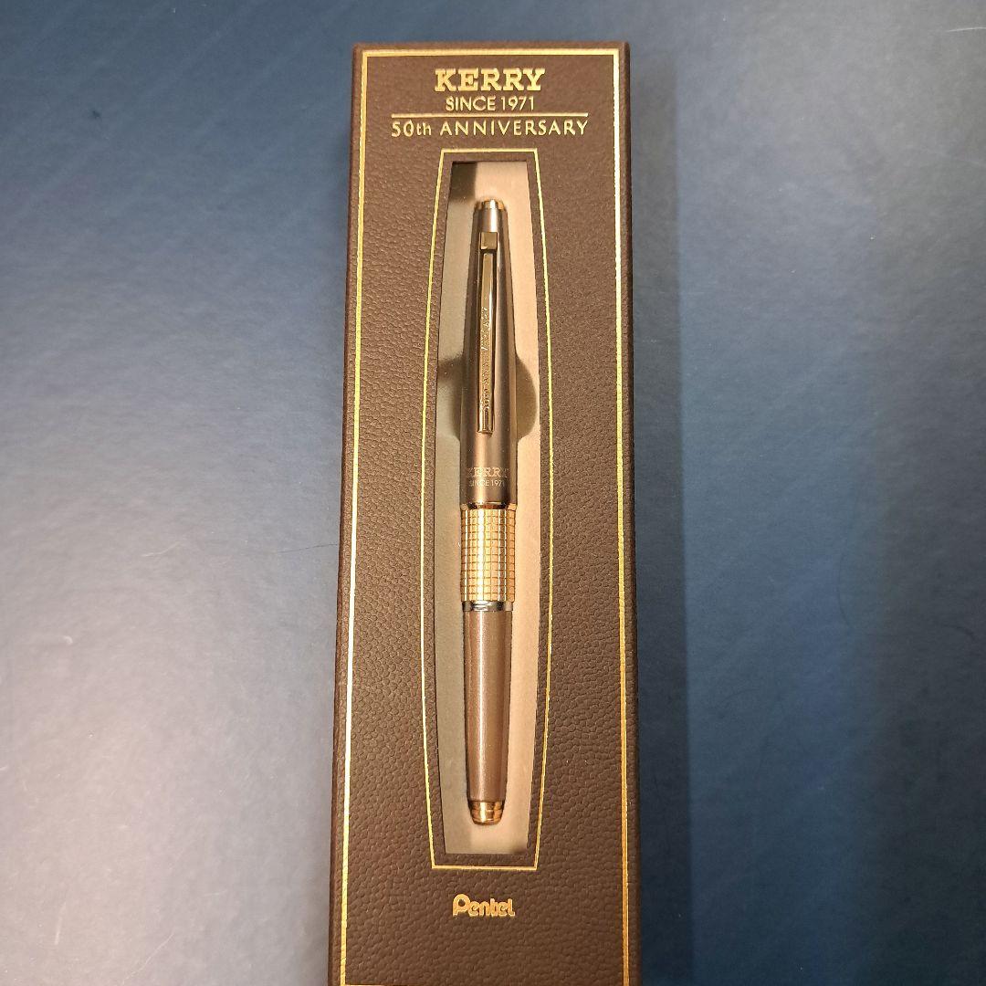 ケリー 50周年記念 シャープペンシル 未使用トラディショナルグレー ぺんてる