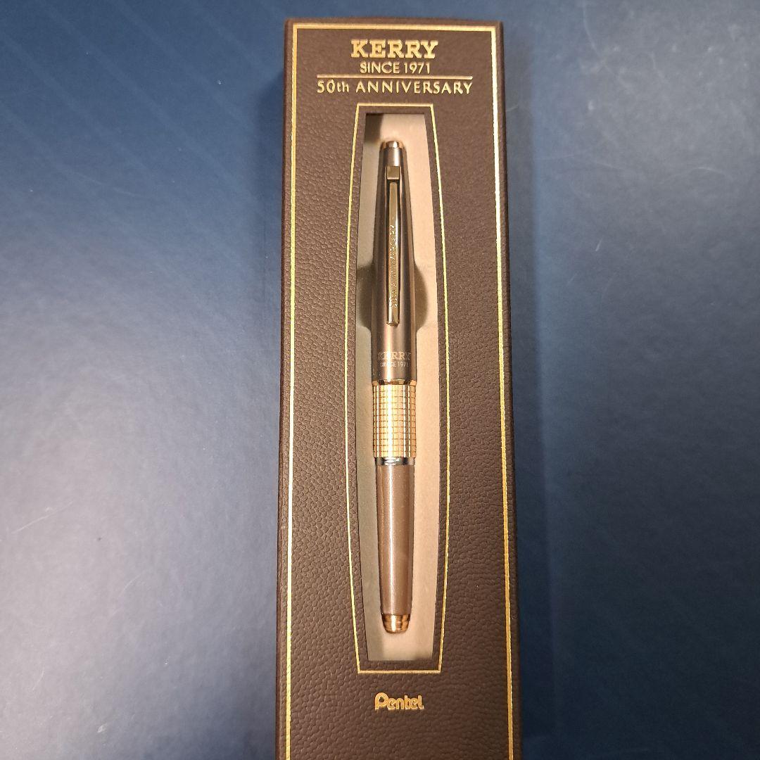 ケリー 50周年記念 シャープペンシル 未使用トラディショナルグレー ぺんてる