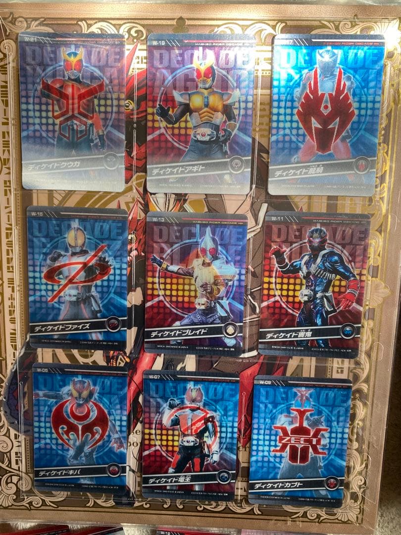 仮面ライダーディケイド　チェンジングカード