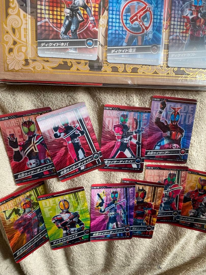 仮面ライダーディケイド　チェンジングカード