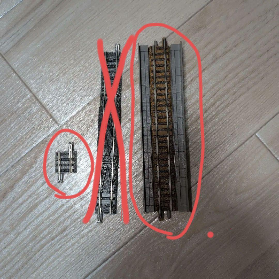 鉄道模型レール113本 13種類 Nゲージ