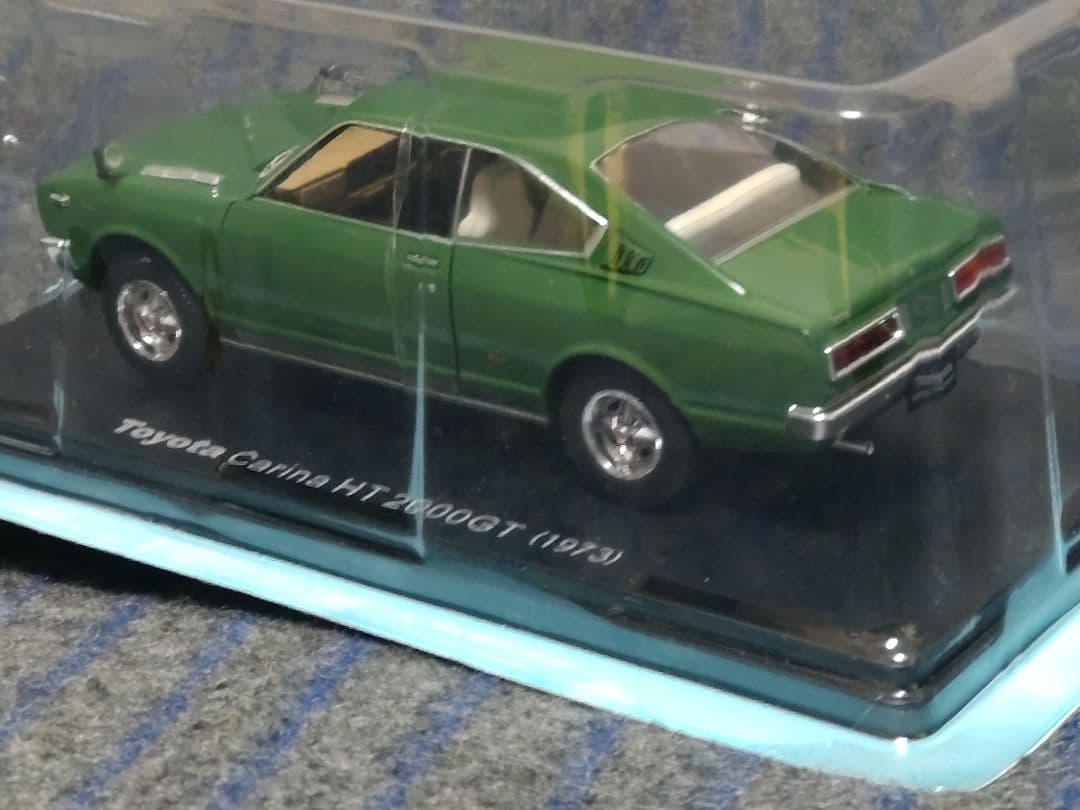 国産名車コレクション トヨタ カリーナ HT 2000GT 1/24