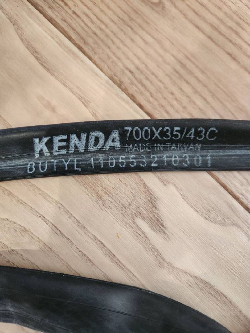 Panaracer GRAVELKING SS 700x38C 2本セット