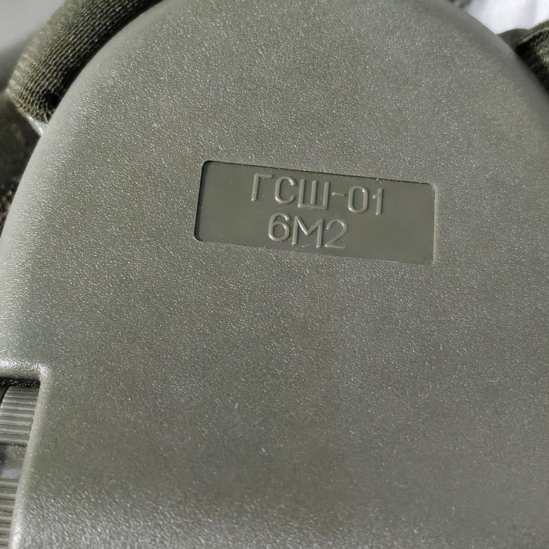 ロシア軍 実物 Ratnik 新ロット 6M2 Gssh-01 イヤマフ カーキ