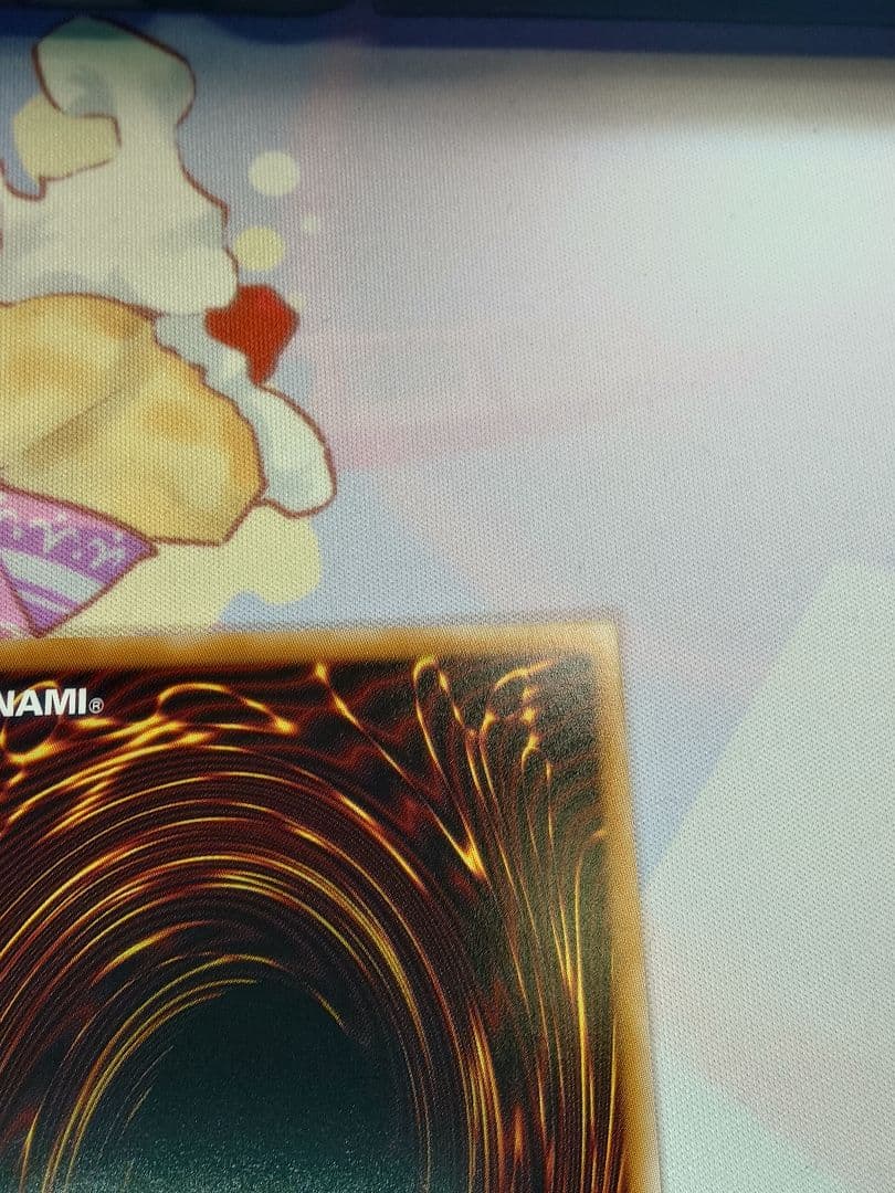 遊戯王 調和ノ天救竜（フィドラウリス＝ハルモニア）　プリズマティックシークレット