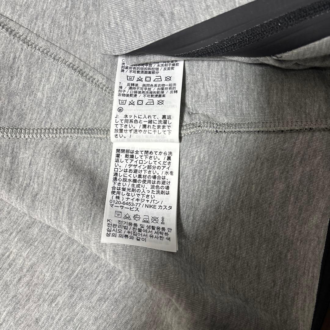 NIKEテックフリース上下セット【注意上L下M】