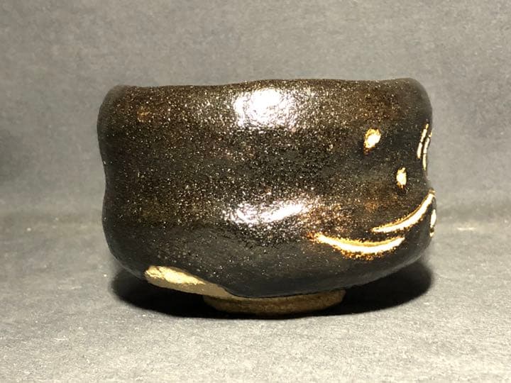 【茶道具】桂楽造 慶入写『入舟』 御題茶碗 抹茶碗 茶碗A322