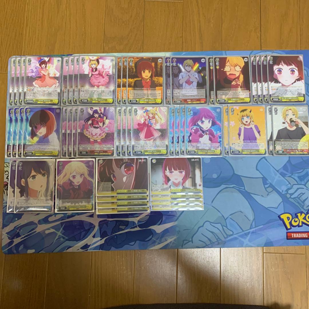 【即日発送】　推しの子　8チョイスデッキ