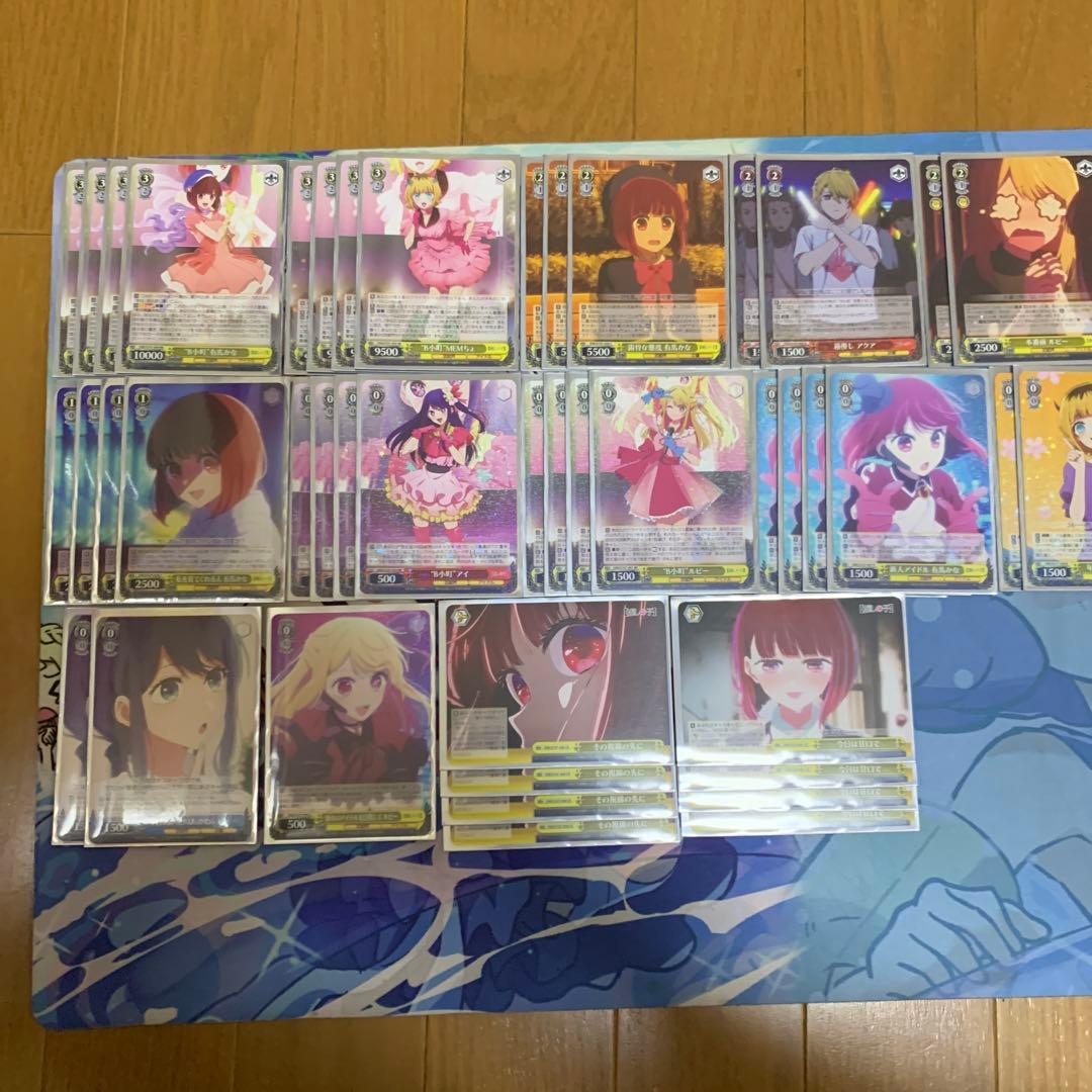 【即日発送】　推しの子　8チョイスデッキ