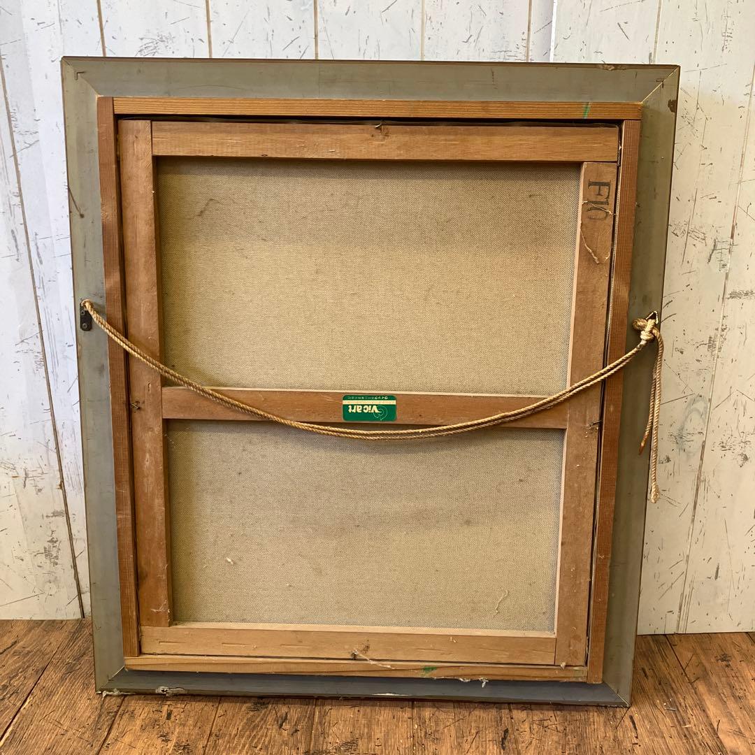 昭和レトロ ルノワール 春の花束 絵画 油絵 油彩画 複製画 静物画 春の花