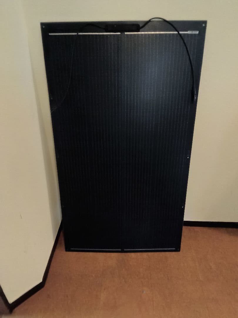 中*寛様 Sanraifu フレキシブルソーラーパネル 200w　引取推奨