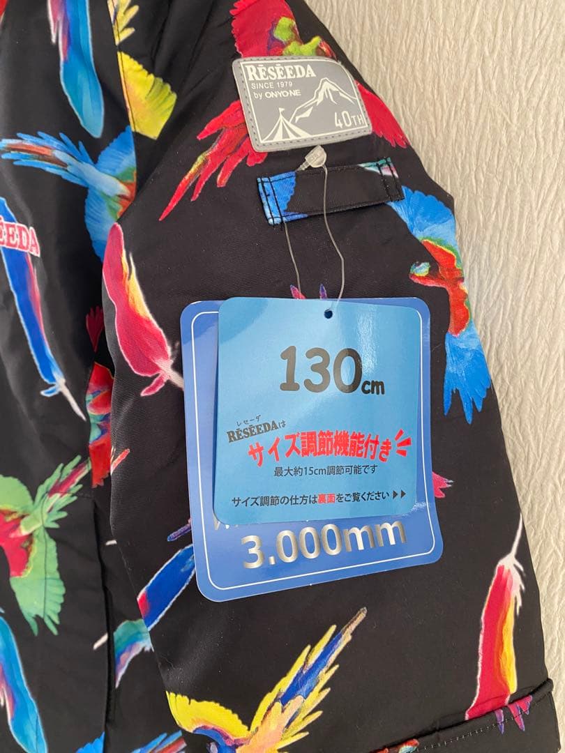 Réseéda スキー、スノーボードウェアセット 130cm