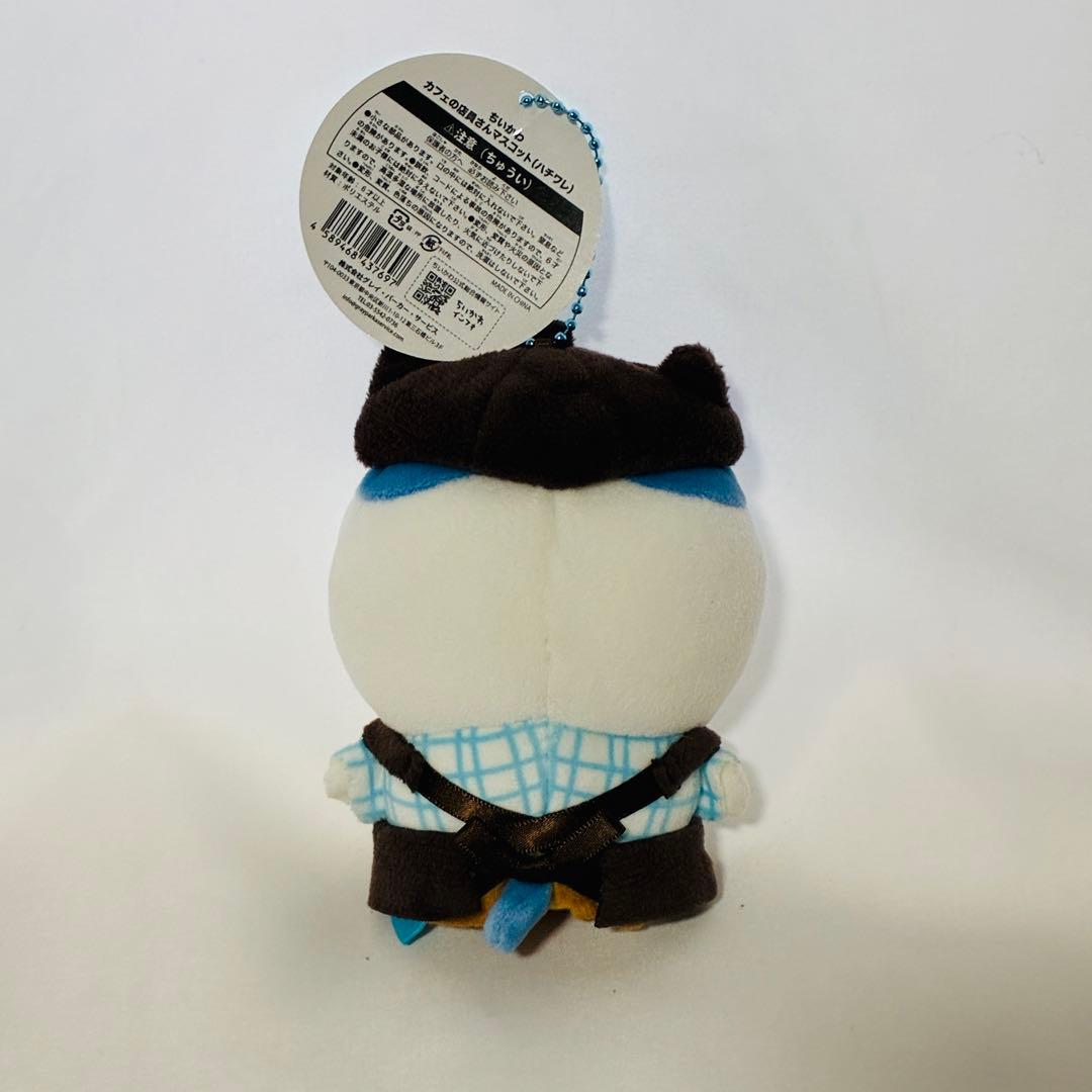 ちいかわ カフェの店員さんマスコット（ハチワレ）