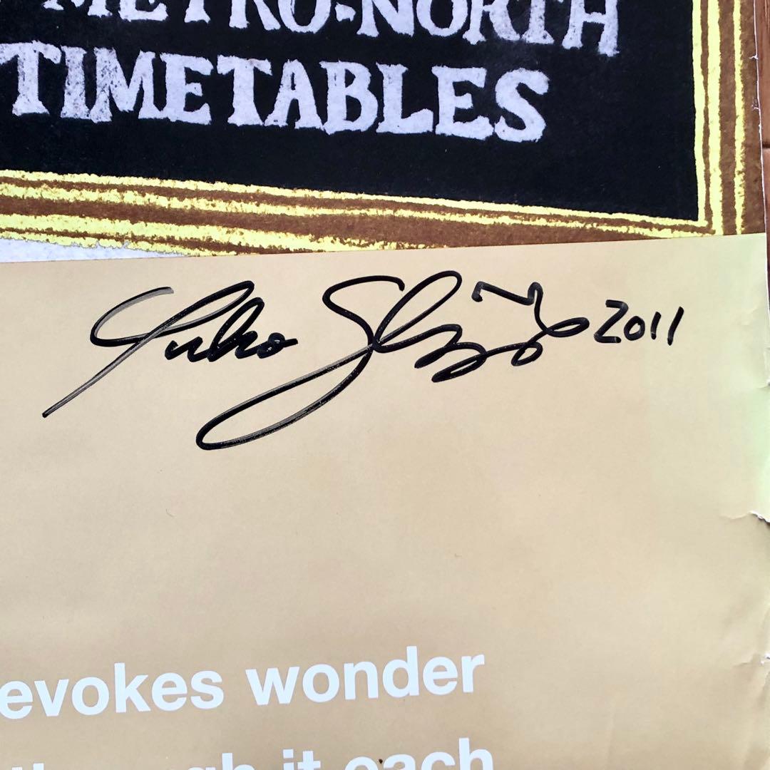 直筆サイン清水裕子 アートポスター 「Starbright」