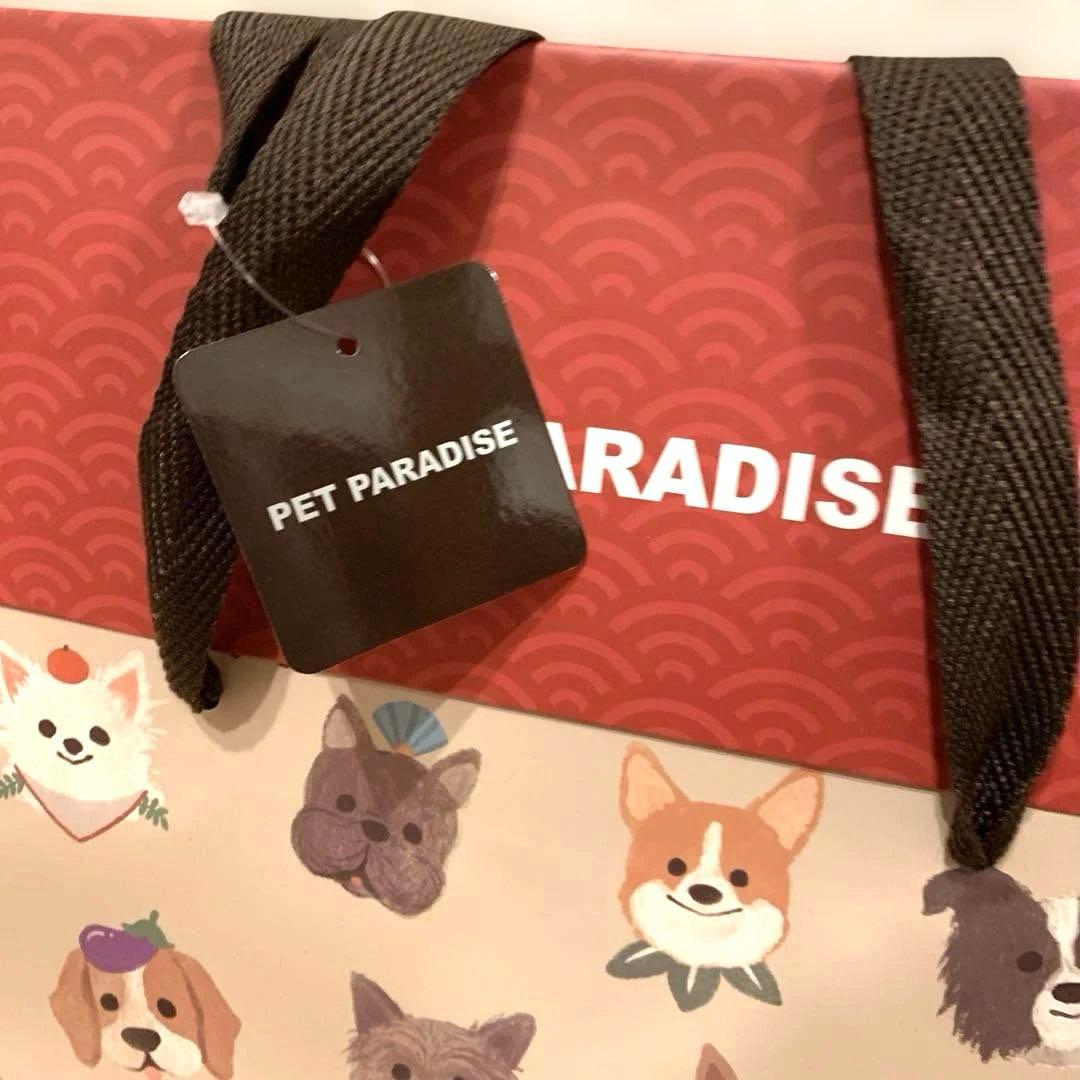 2026年PET PARADISE福袋 女の子DS 未開封