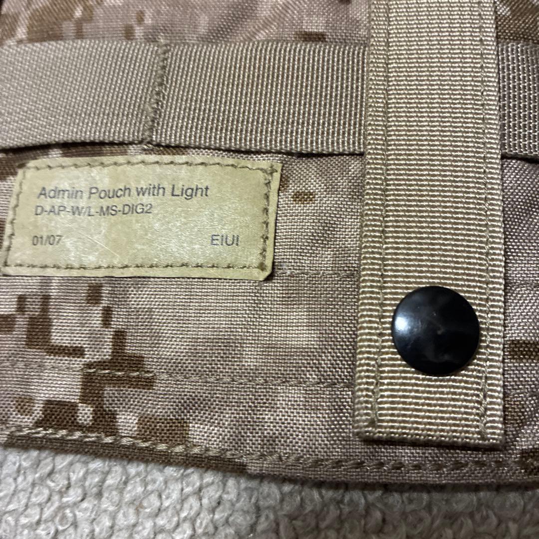 個人装備 eagle AOR1 Admin Pouch with Light DIG2