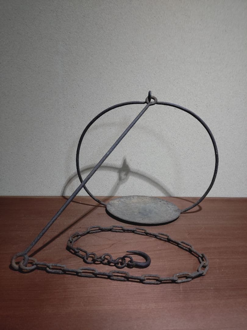 鉄製 吊るし灯火器 花器 花入れ 古道具 古民具 行燈 行火 灯明
