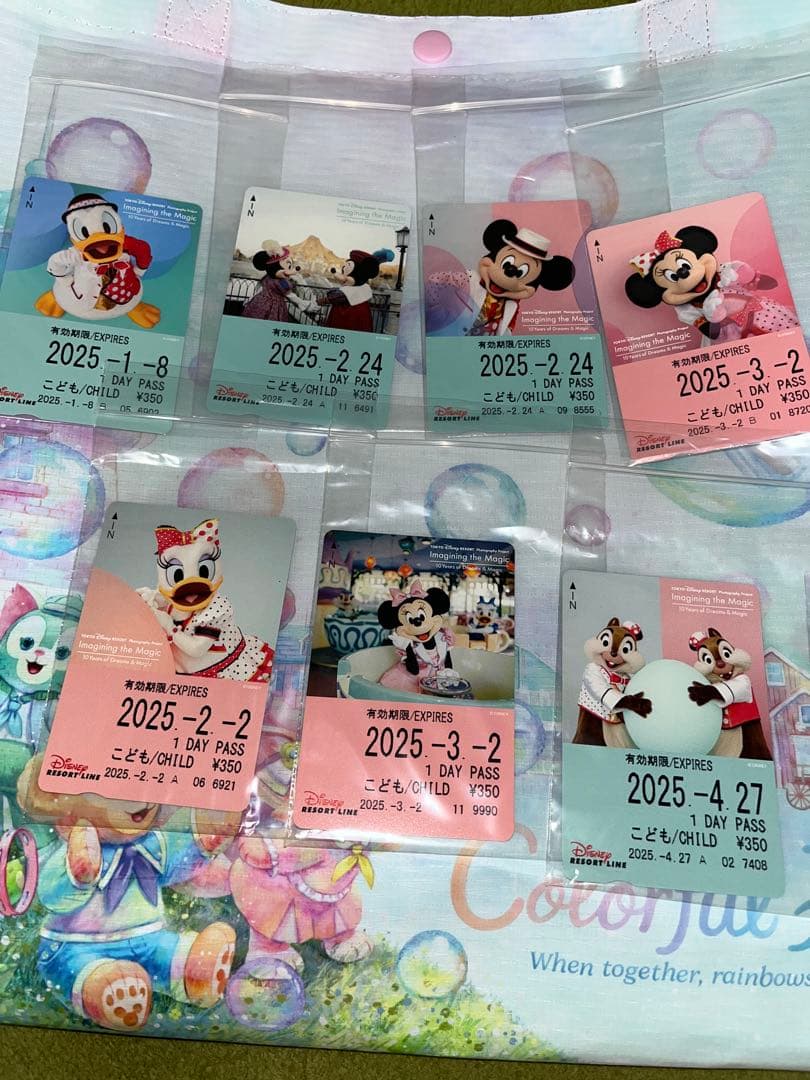 ディズニー　リゾラ