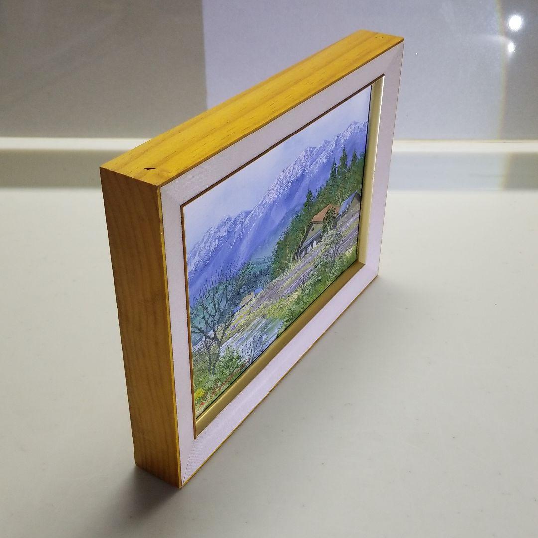 小山潔 作品 絵画 油彩 「奥信濃」