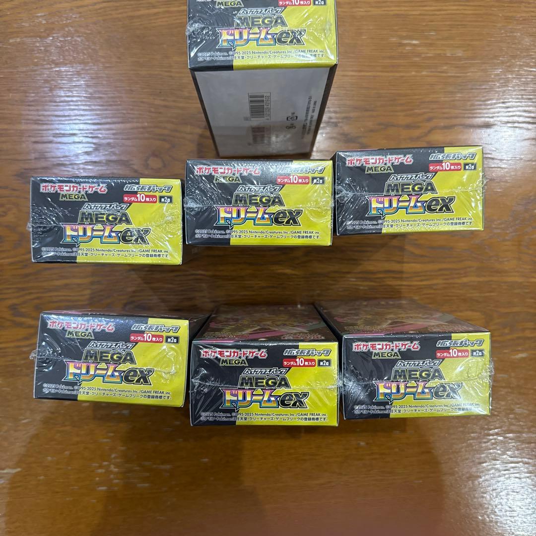 ポケモンカード megaドリームex 7箱 シュリンク付き