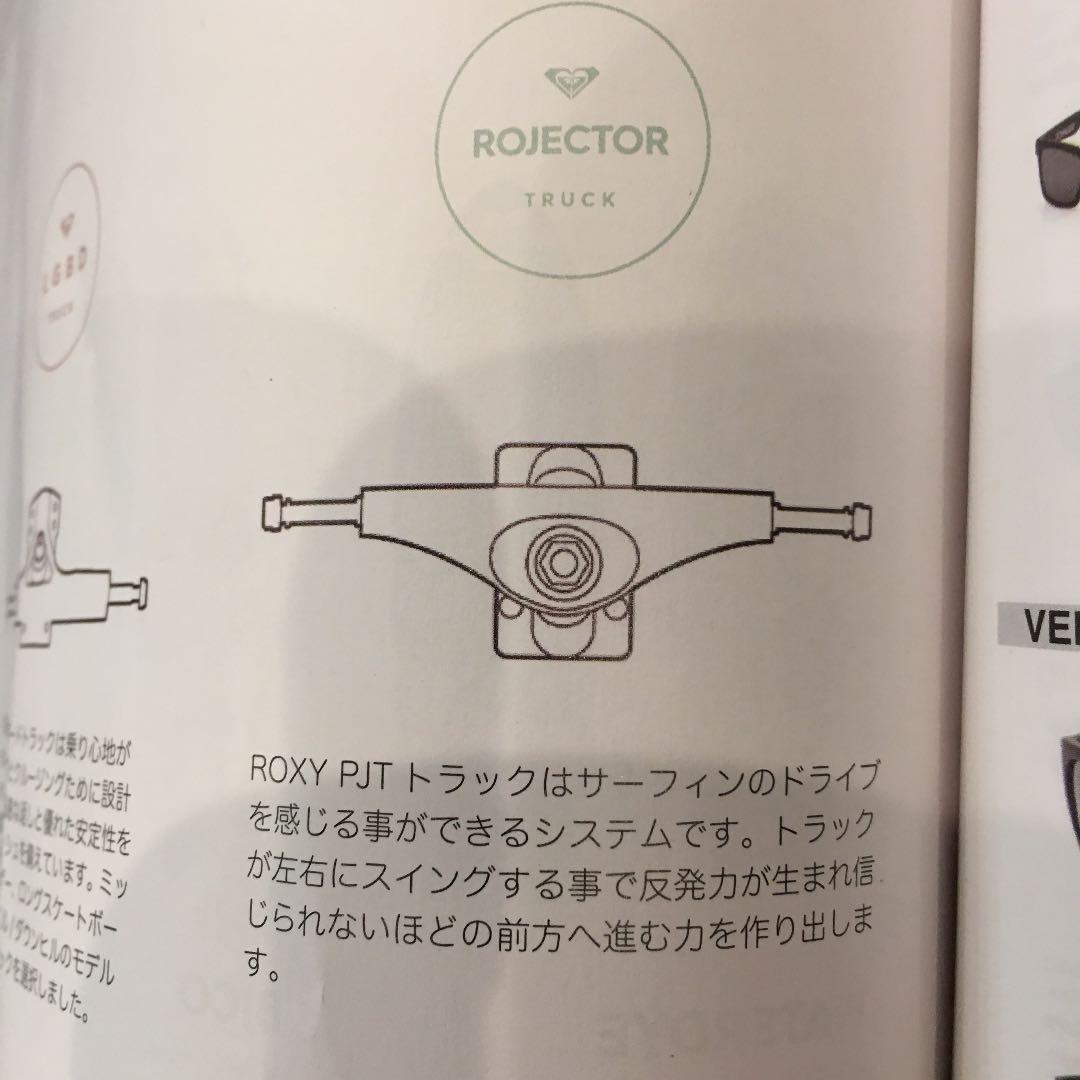 ロキシーサーフスケート超キュートでかわいいこれでサーフィンの上達　31インチ