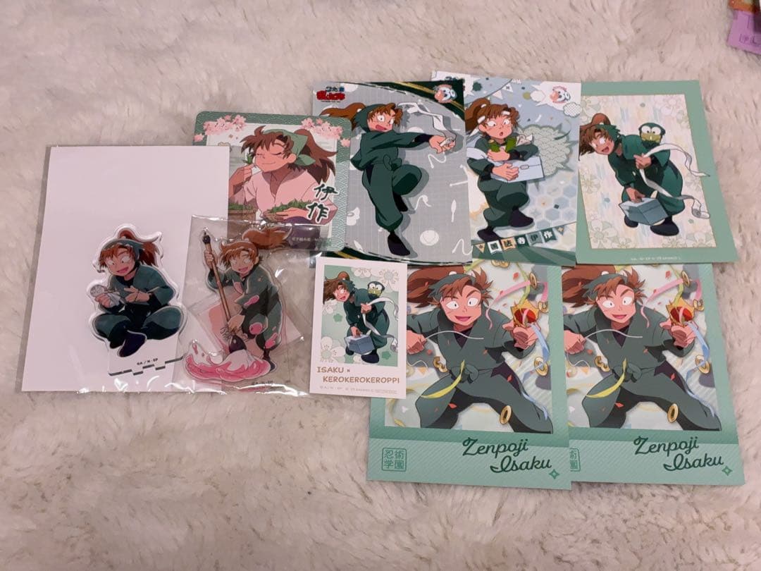 善法寺伊作 まとめ売り他