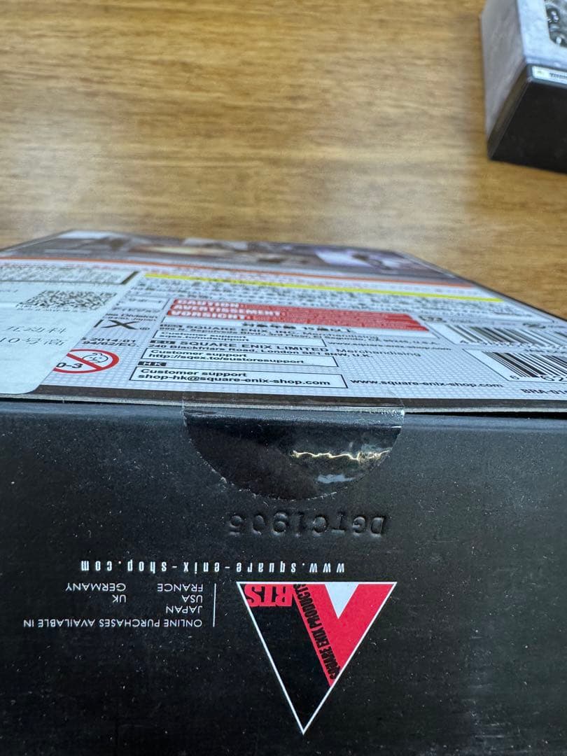 ニーアオートマタ　ブリングアーツ　 A2 @-@