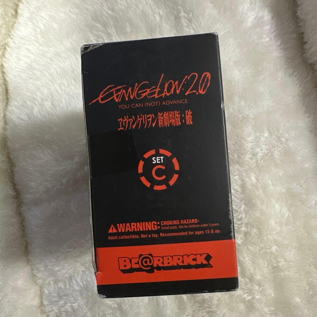 BE@RBRICK EVANGELION 2.0 セットC