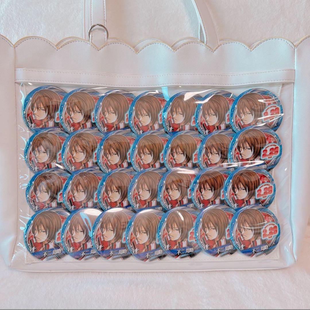 テニスの王子様 不二周助 バースデイ缶バッジ 痛バ バースデー 2022