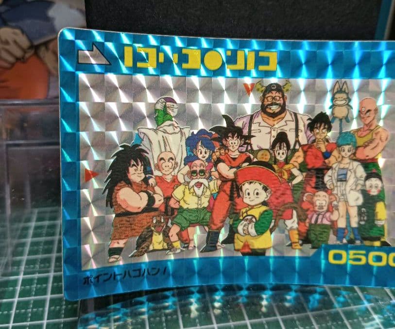 ドラゴンボール　アマダＰＰカード No.1 ポイントハゴハン！！　カードダス