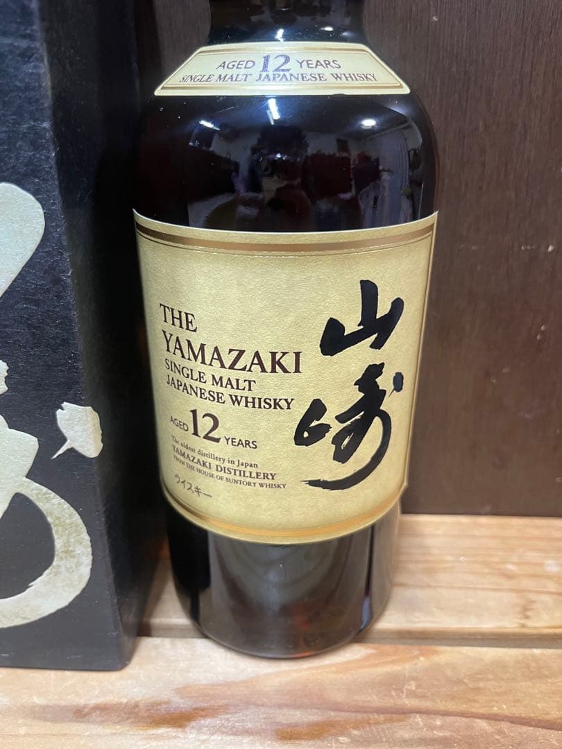 ウィスキー 山崎12年 700ml 箱あり 新品未開封 未開栓