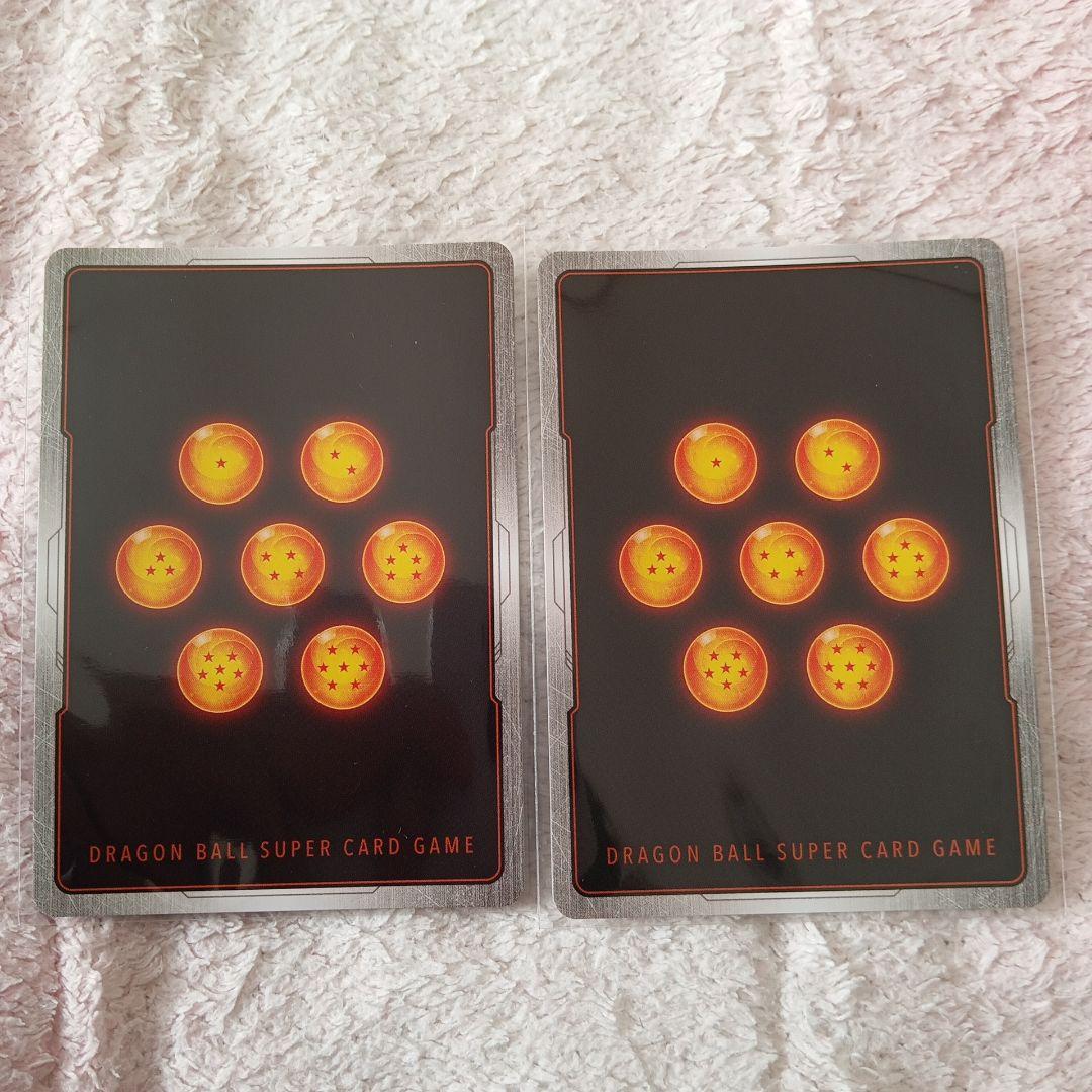 SCR 孫悟飯：SH FB07-121 フュージョンワールド　2枚セット