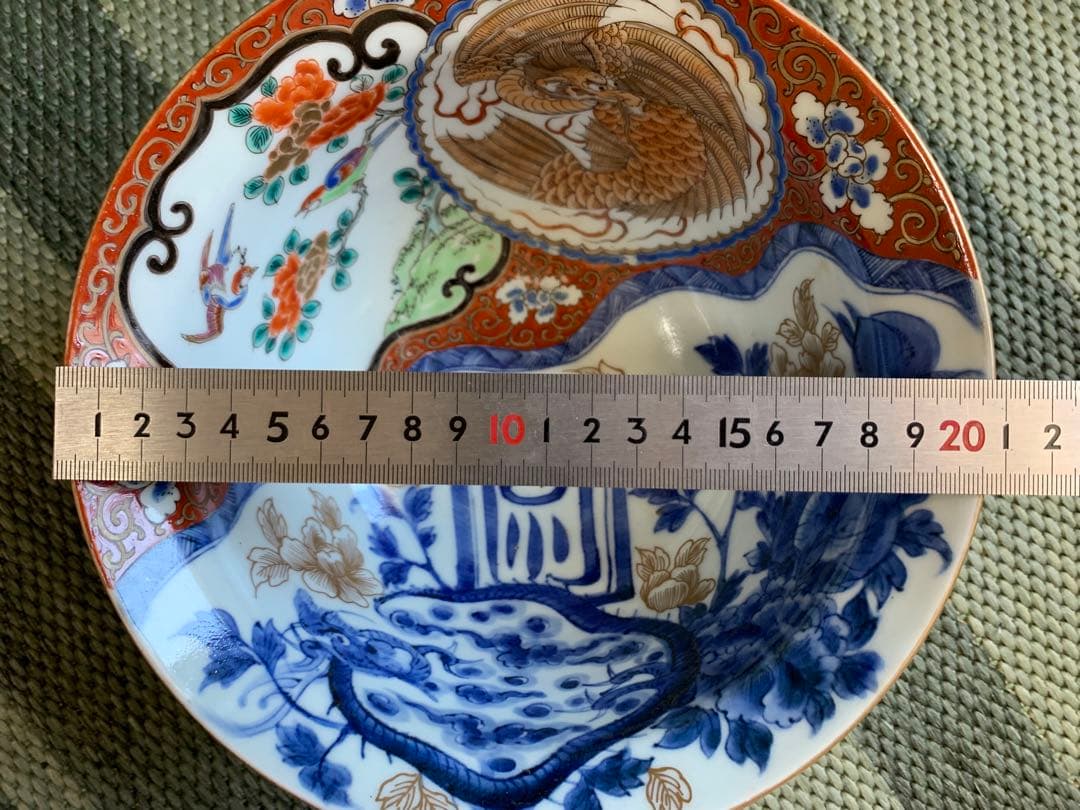 古伊萬里 色絵金彩龍鳳紋大鉢 古美術品