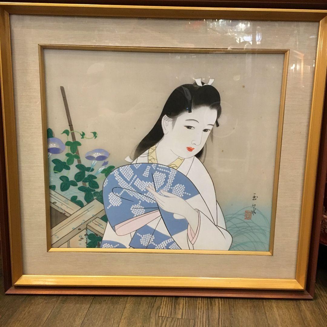 美人画 玉泉 絹本 絵画