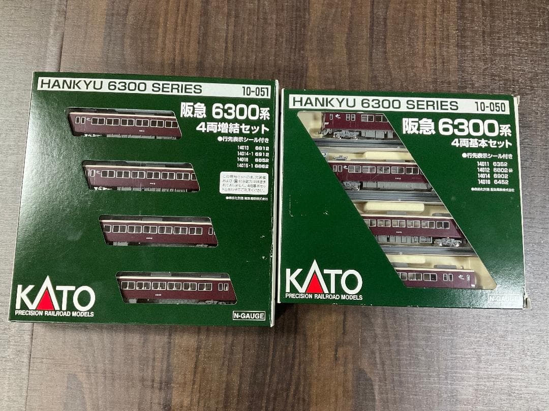 KATO 10-050 10-051 阪急6300系 基本、増結セット