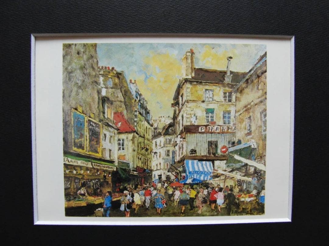 児玉 幸雄、「パリ風景」、希少画集・額装画、状態良好