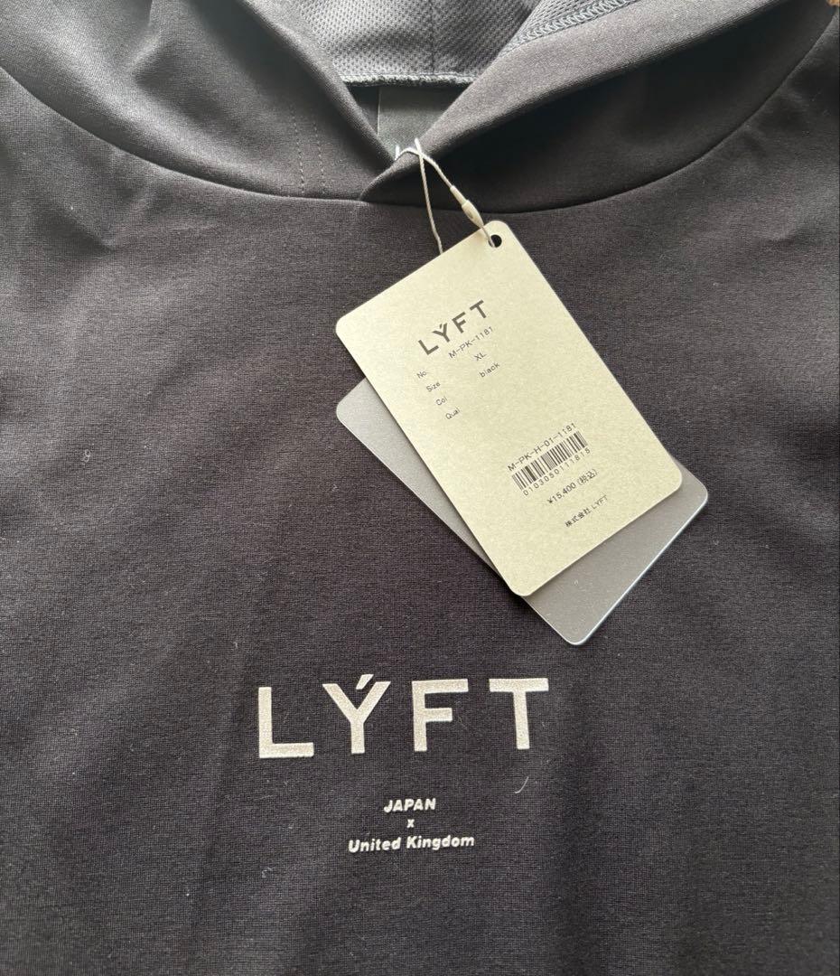 新品 LYFT パーカー ブラック ストレッチプルオーバー フーディー XL