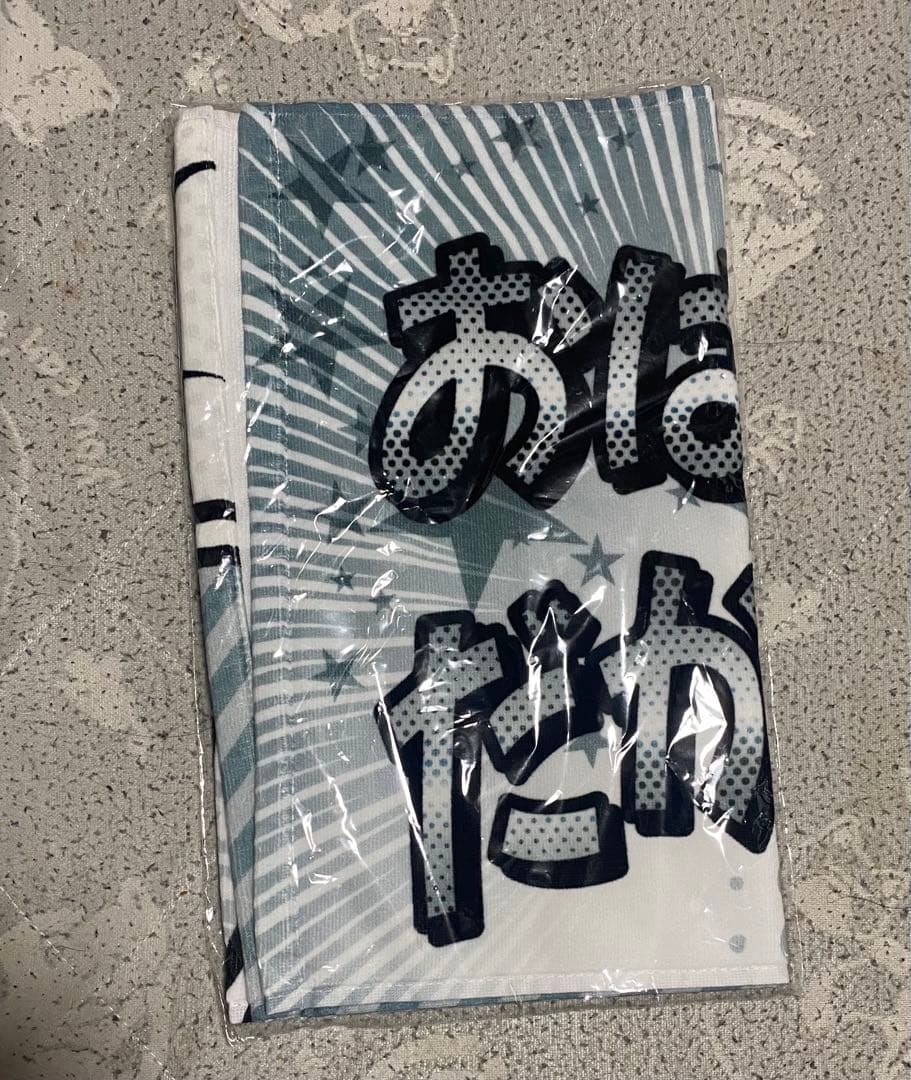 ラブライブ　Aqours CLUB コール＆レスポンスタオル 津島善子　小林愛香