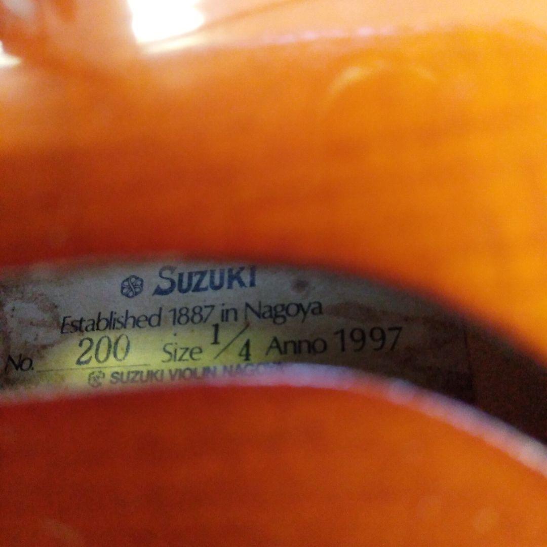 スズキバイオリン 1/2 No.200 1997年