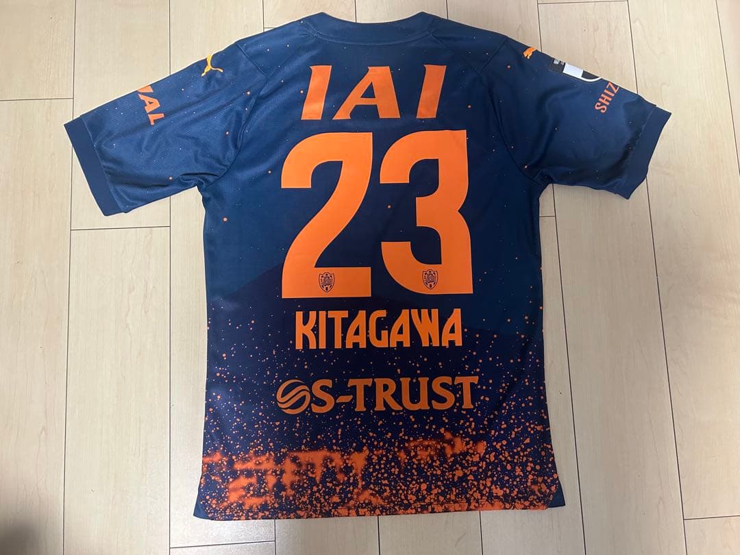 清水エスパルス 2024 リミテッド ユニフォーム 北川航也 日本代表