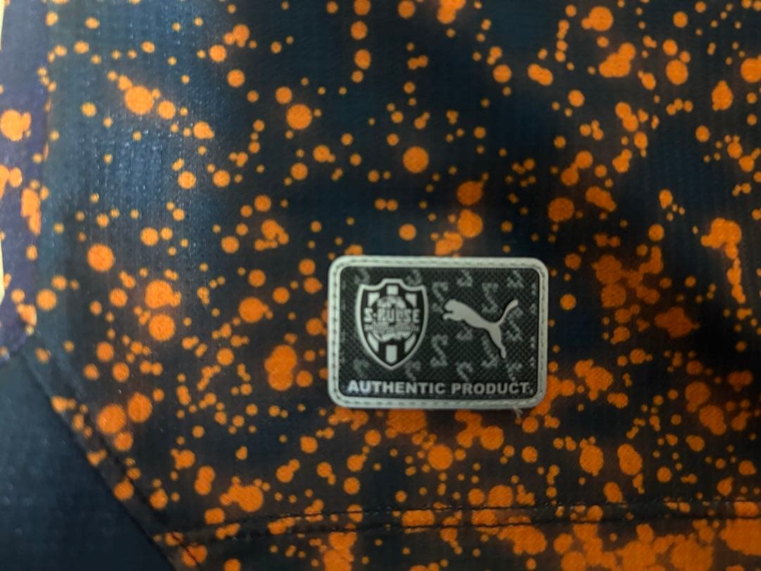 清水エスパルス 2024 リミテッド ユニフォーム 北川航也 日本代表