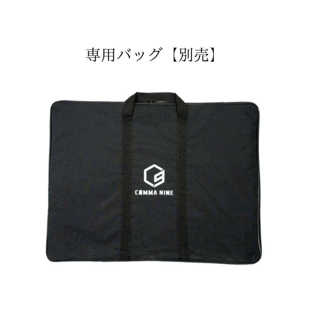 コンマナイン　Canyon IGT Frame 2 UNIT ブラック